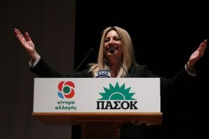 Γεννηματά: Ρυθμιστής των πολιτικών εξελίξεων το Κίνημα Αλλαγής
