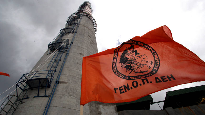 Συνάντηση με Χατζηδάκη ζητά η ΓΕΝΟΠ-ΔΕΗ