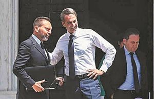 Ενα μικρό δράμα στο Παρίσι