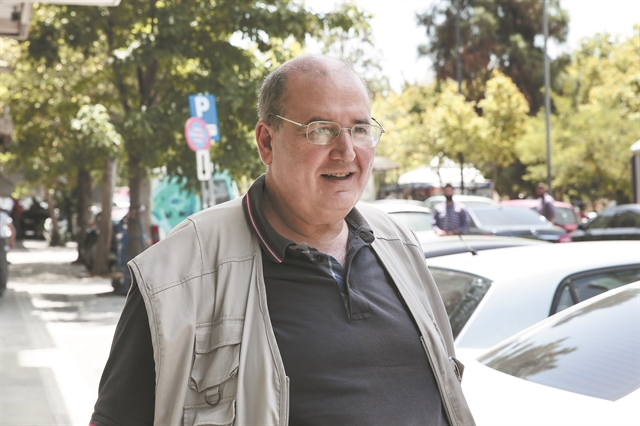 Κόμμα με χειρολαβές