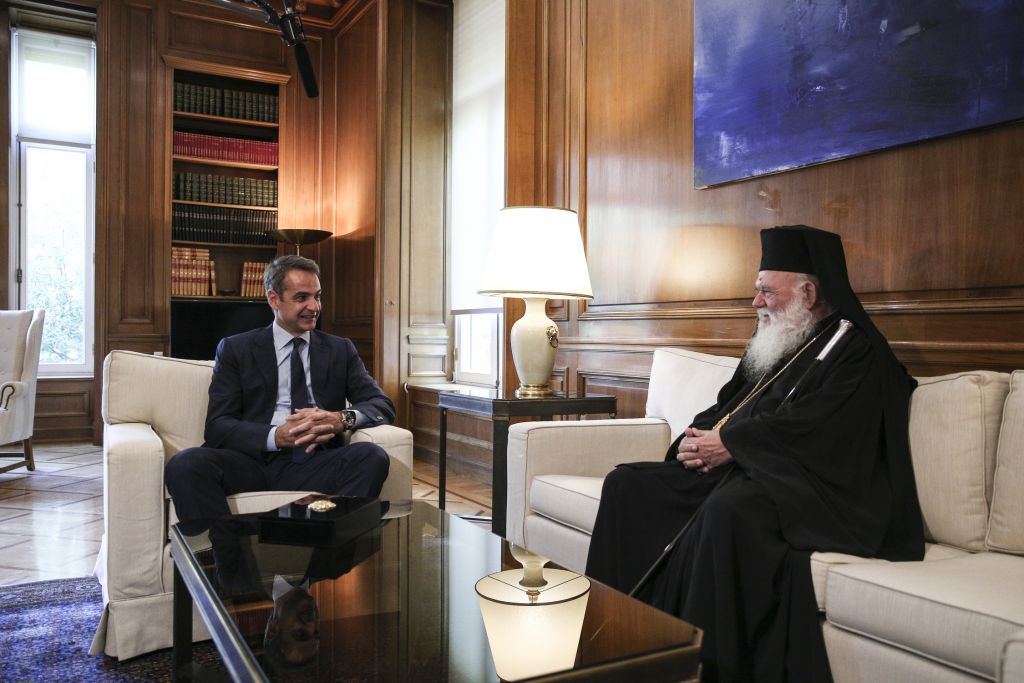 Συνάντηση Μητσοτάκη – Ιερώνυμου στο Μαξίμου