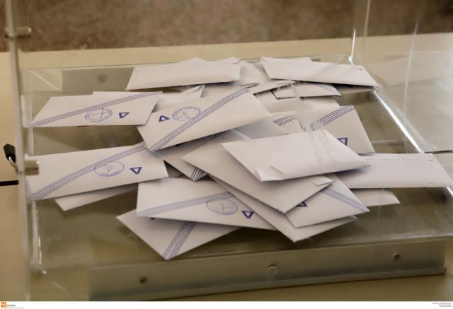Μάθε που ψηφίζεις: Οδηγίες για τις αλλαγές στα εκλογικά τμήματα | tanea.gr