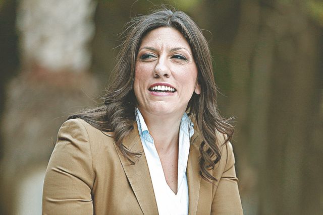 Πλεύση Ελευθερίας: «Θέλεις #ζωή_στη_Βουλή;»