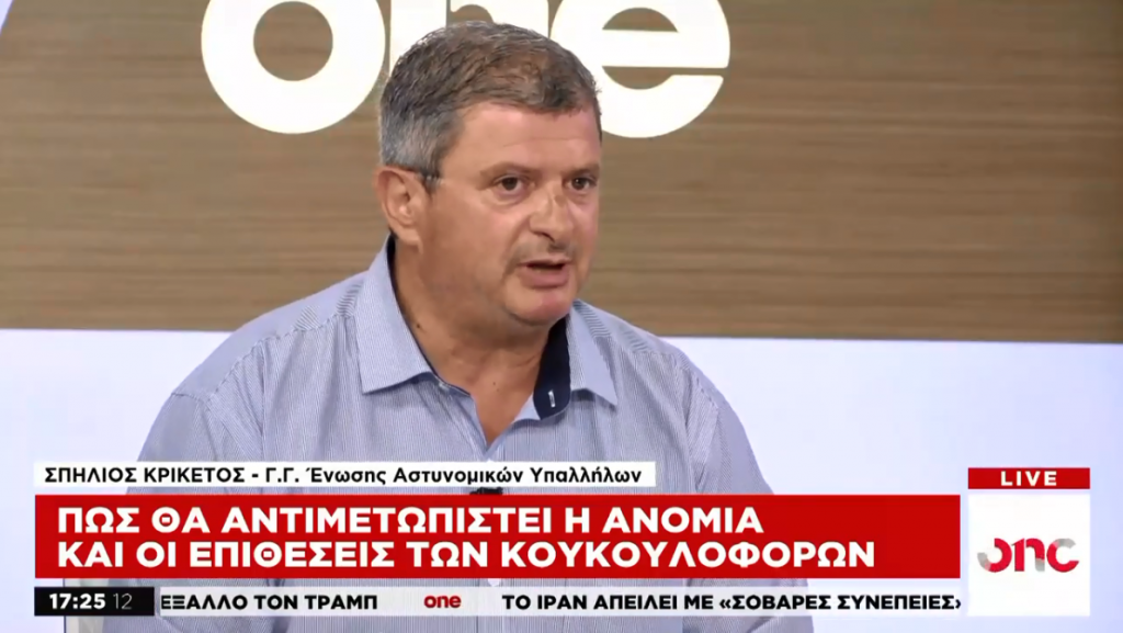 Σ. Κρικέτος για σύλληψη Ζακ Κωστόπουλου: Υπάρχει και η νόμιμη αστυνομική βία