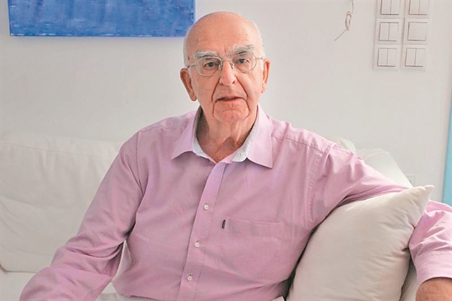 Διαταραχές στην έκκριση σάλιου και θεραπεία