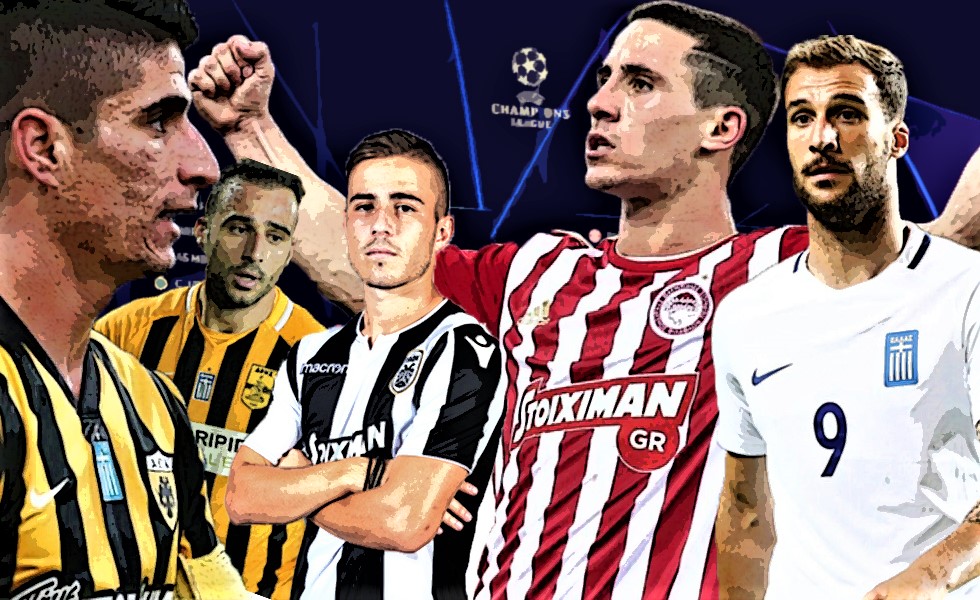 Οι πιθανοί αντίπαλοι των ελληνικών ομάδων σε Champions League και Europa League