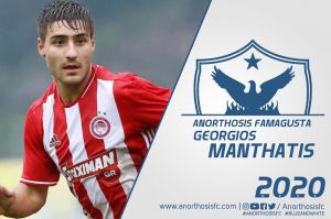 Επισημοποίησε τον δανεισμό Μανθάτη από Ολυμπιακό η Ανόρθωση