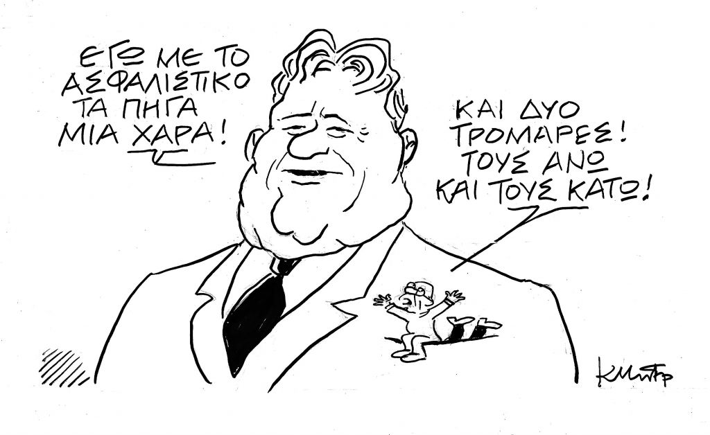 Το σκίτσου του Κώστα Μητρόπουλου