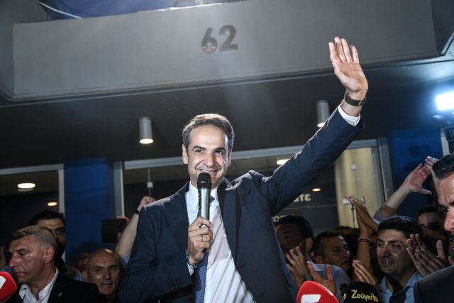 Πολιτική κυριαρχία Μητσοτάκη