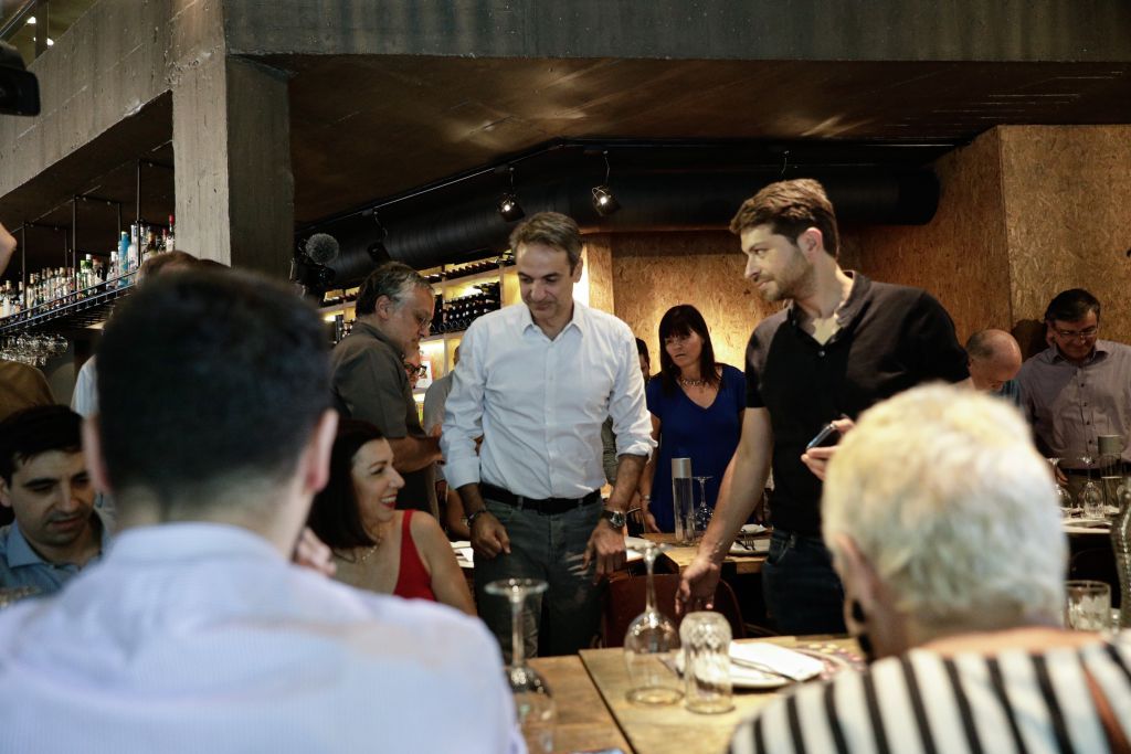 Στο Παγκράτι το γεύμα Μητσοτάκη με τους πολιτικούς συντάκτες