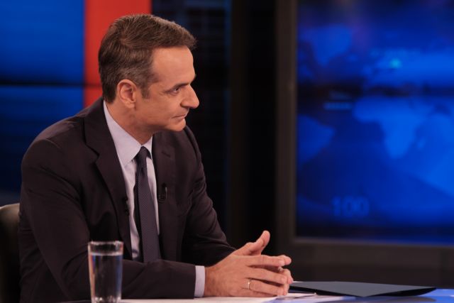 SZ: Μεγάλα σχέδια, λίγος χρόνος για τον Κυριάκο Μητσοτάκη