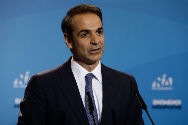 Συλλυπητήρια Μητσοτάκη στις οικογένειες των θυμάτων στη Χαλκιδική