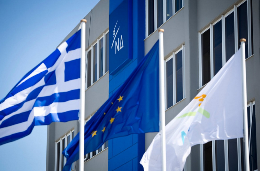 ΝΔ: Ο Ποινικός Κώδικας του ΣΥΡΙΖΑ αποφυλάκισε τον Φλώρο