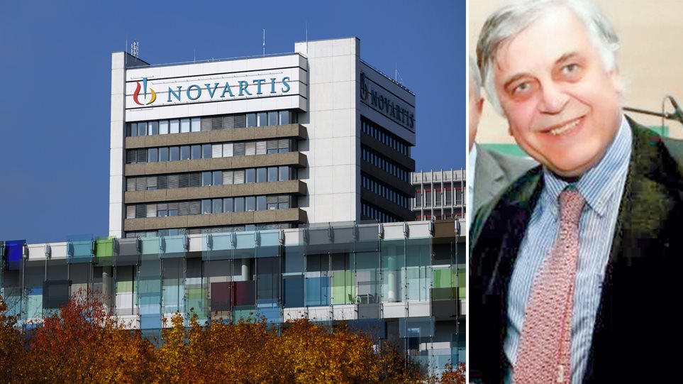 Novartis: Αρεοπαγίτες ανοίγουν το φάκελο με όλες τις καταγγελίες και μηνύσεις