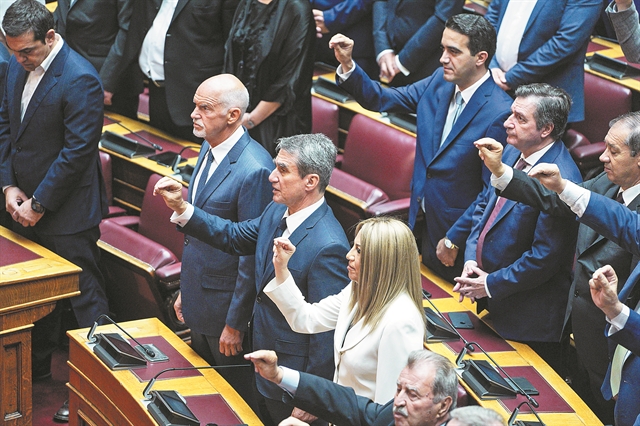 Αντιπολίτευση από την πρώτη σειρά