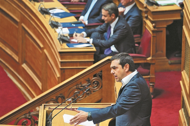 Με την ψήφο των αποδήμων ρίχνει δίχτυα στο Κέντρο