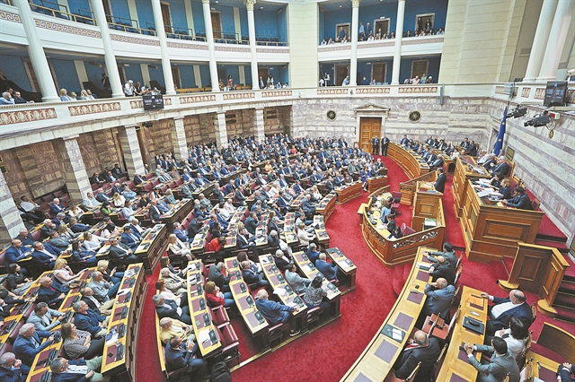 Αναθεώρηση στην τελική ευθεία