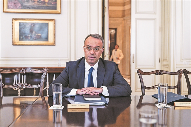 Αρχίζει το παζάρι για τους φόρους