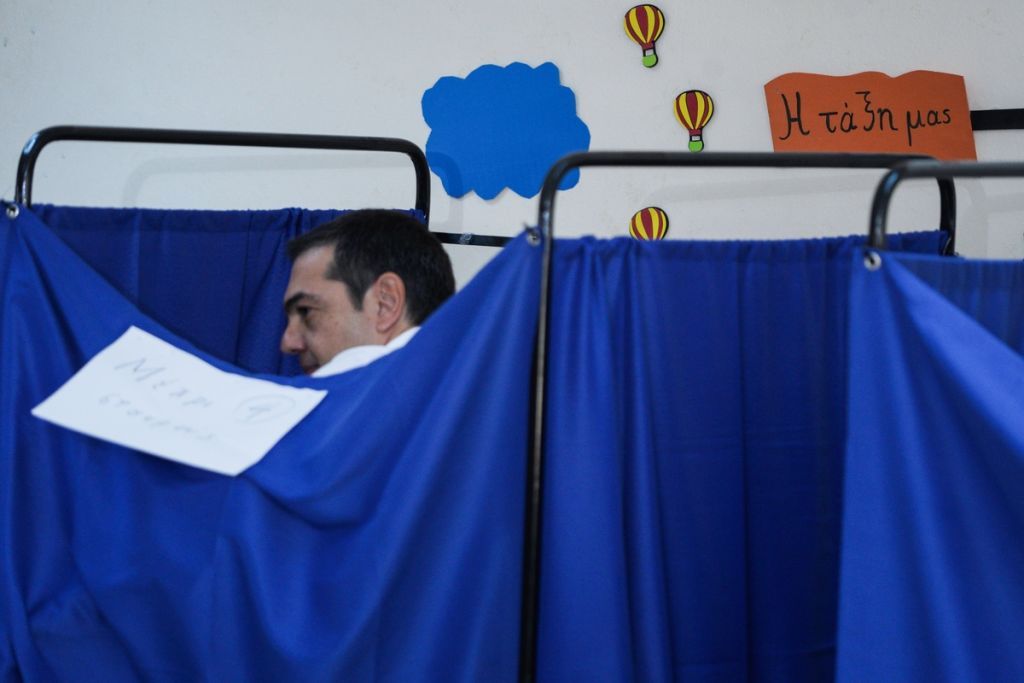 Κατεβασμένα κεφάλια για το τέλος εποχής ΣΥΡΙΖΑ στην κυβέρνηση