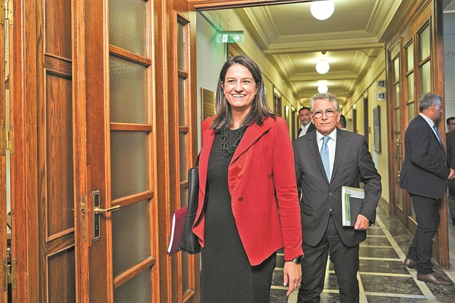 Ελάχιστη βάση  εισαγωγής στα ΑΕΙ