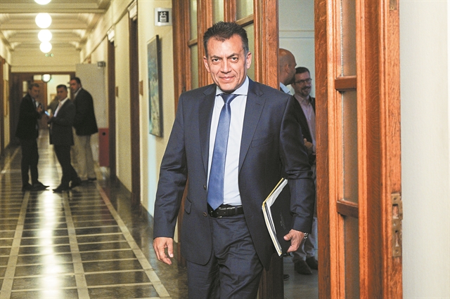 Πλαφόν €4.608 στις «χρυσές» συντάξεις