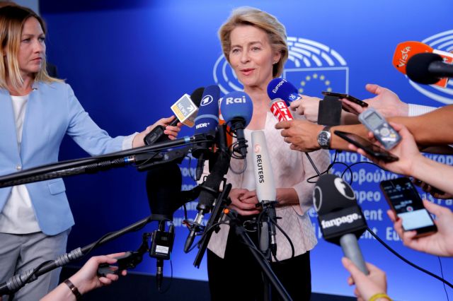 Στους Γιούνκερ – Τουσκ την Πέμπτη η φον ντερ Λάιεν