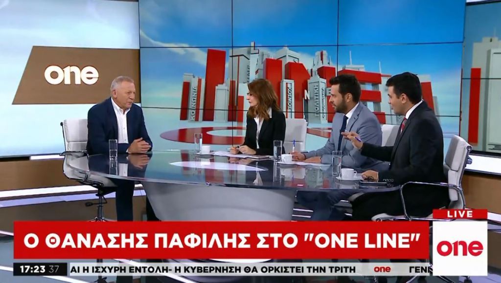 Θ. Παφίλης στο One Channel: Ο ΣΥΡΙΖΑ λέρωσε όλες τις αξίες της Αριστεράς