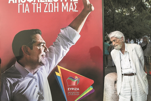 Τέλος στις αυταπάτες και για τα νέα μέλη