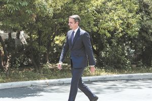 Ρήξη