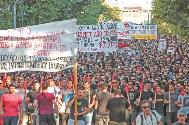 «Κρας τεστ» με το άσυλο