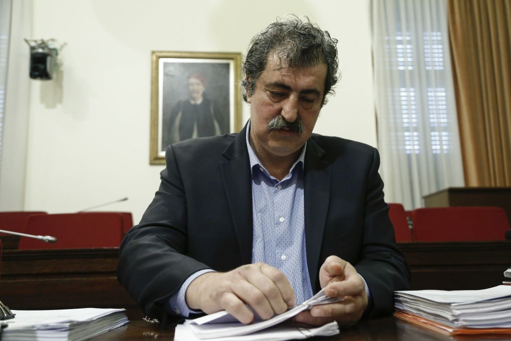 Βουλή: Την άρση της ασυλίας Πολάκη αποφάσισε η Ολομέλεια