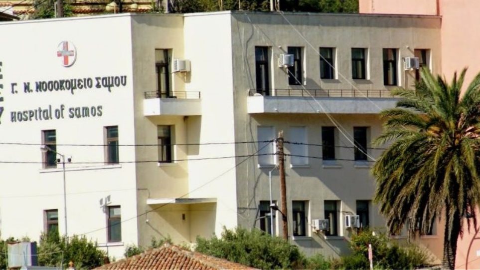 Σάμος: Εννέα οι κατηγορούμενοι για τα πλαστές ιατρικές γνωματεύσεις σε πρόσφυγες