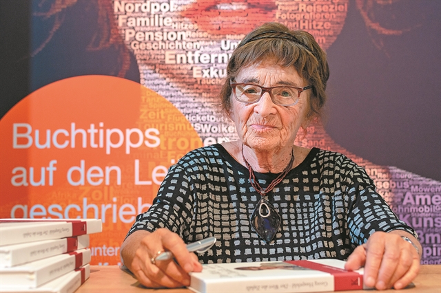 Μία τόση δα, τεράστια απώλεια