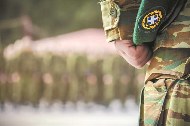 Το ΝΑΤΟ και η ελληνική ασφάλεια