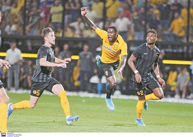 Κινητικότητα για ενίσχυση