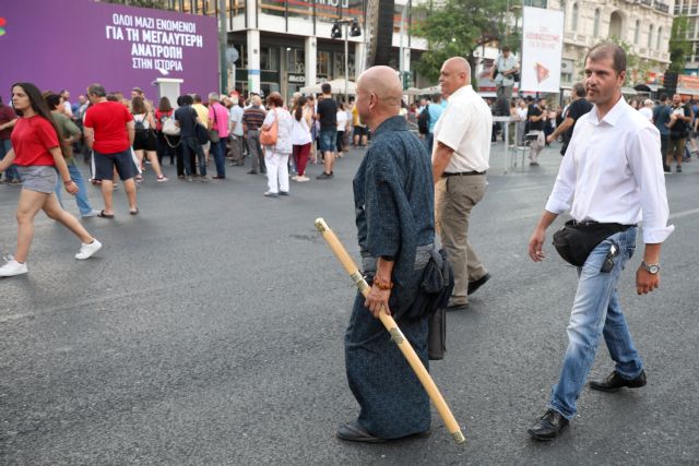 Κλειστό το κέντρο της Αθήνας λόγω συγκέντρωσης του ΣΥΡΙΖΑ