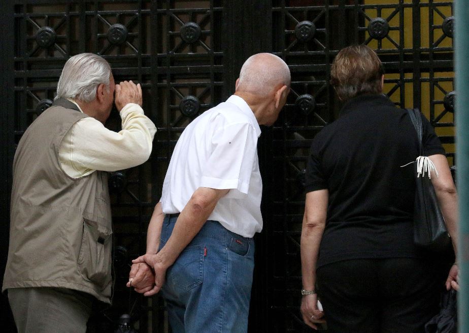 Ερχεται ρύθμιση για πλαφόν στις συντάξεις – μαμούθ