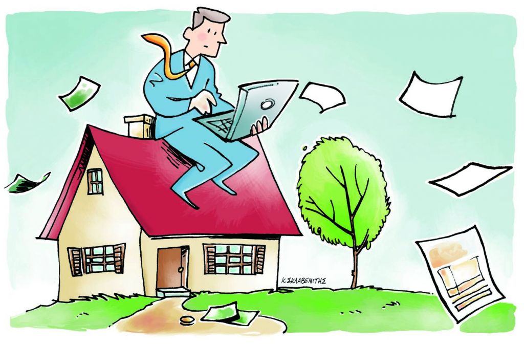 Το σκίτσο του Κώστα Σκλαβενίτη