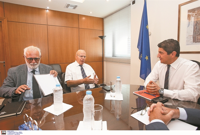 Κόκκινη «καυτή πατάτα»