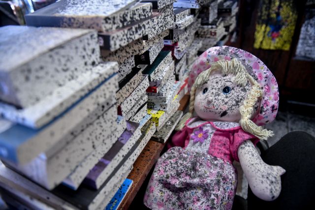 Athens Voice για την επίθεση : Ετσι μας χτύπησαν τα τάγματα εφόδου