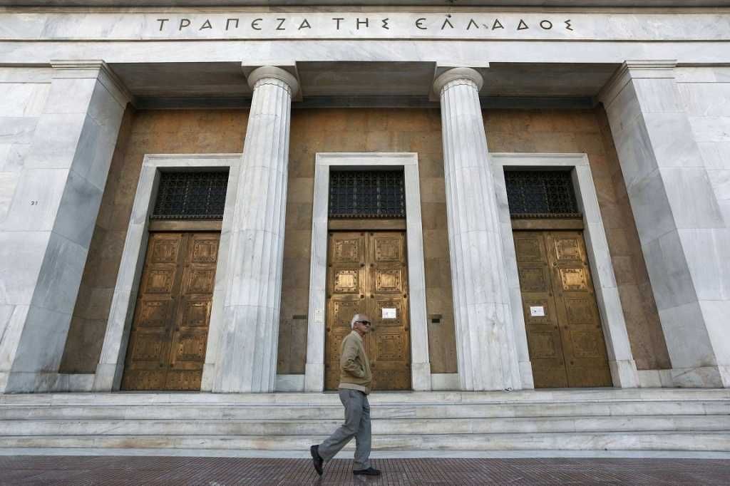 Την πλήρη άρση των capital controls σχεδιάζει η ΤτΕ