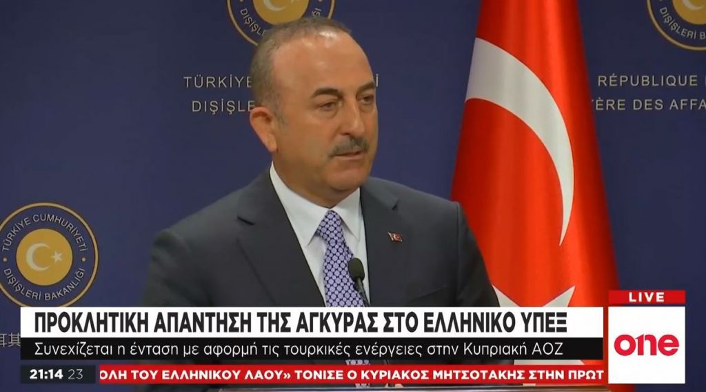 Αγκυρα προς Δένδια : Να ζητήσει συγγνώμη