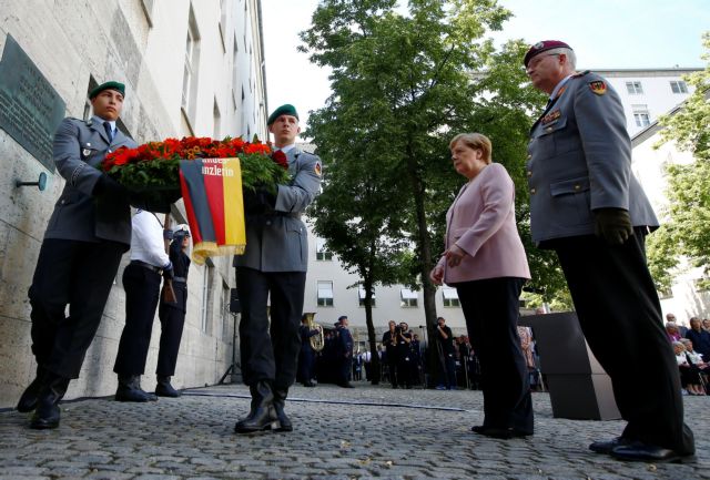 Η Γερμανία τιμά τους δράστες της απόπειρας δολοφονίας του Αδόλφου Χίτλερ | tanea.gr