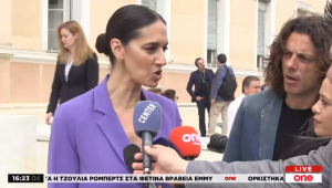 Τελετή ορκωμοσίας : Τι δήλωσαν οι νέοι βουλευτές