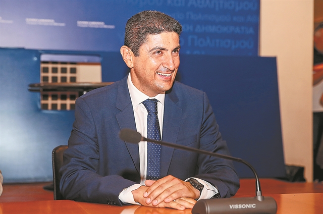 «Δεν είναι τιμωρία, είναι ευκαιρία»