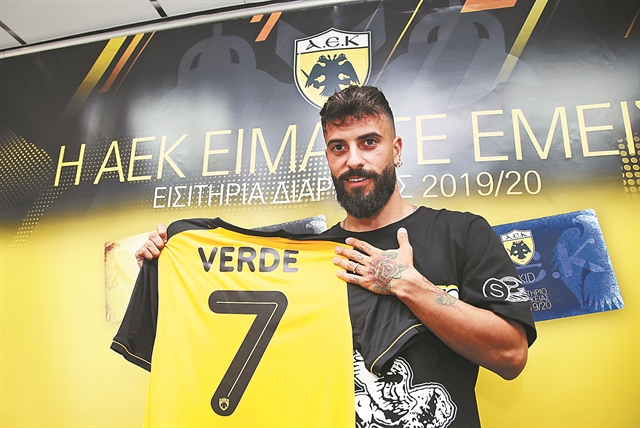 Με το 7 στην πλάτη