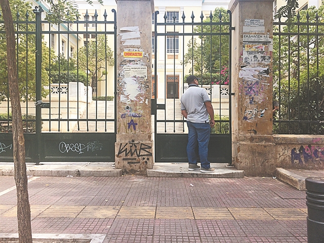 Γιατί έφυγαν ξαφνικά από την ΑΣΟΕΕ οι μικροπωλητές που έκαναν… παζάρι