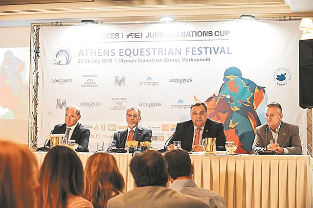 Στο επίκεντρο της παγκόσμιας ιππασίας