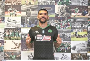 Το πεπρωμένον φυγείν αδύνατον