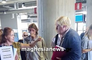 Ο Μπόρις Τζόνσον επιλέγει σταθερά Πήλιο για διακοπές